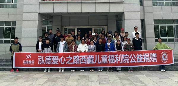 點(diǎn)亮童心.jpg
